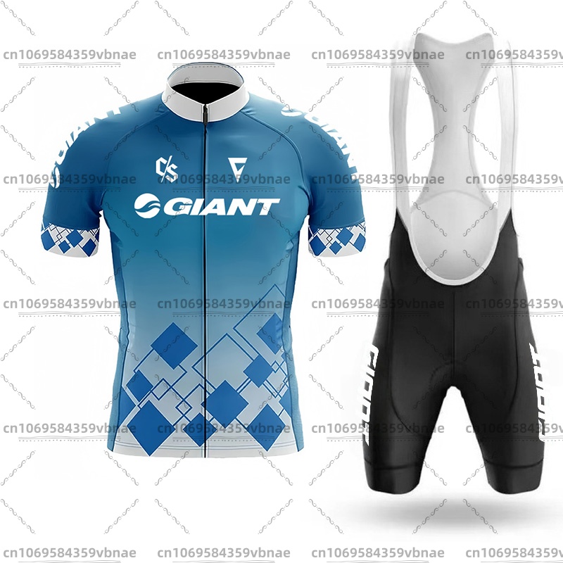 Giant Cycling Jersey for Men,  - Cycling Gear Brands recension och pris
